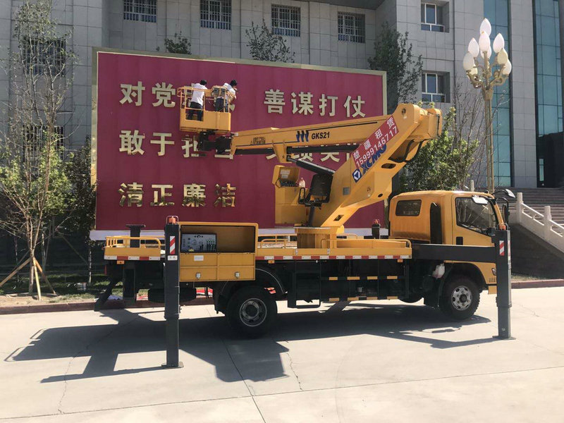 高空車(chē)出租002