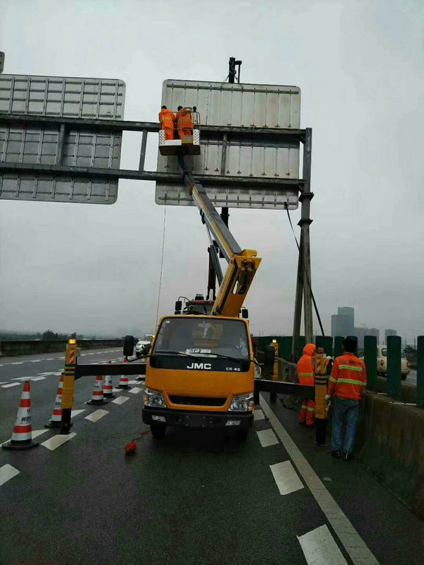 高空車(chē)出租054