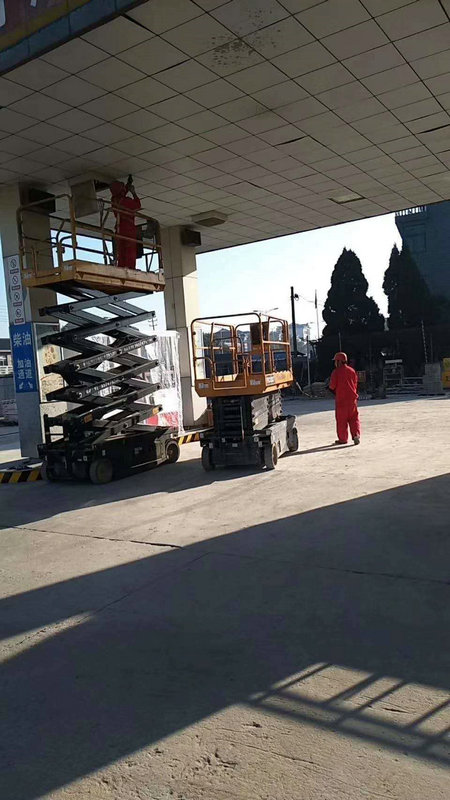 高空車(chē)出租058