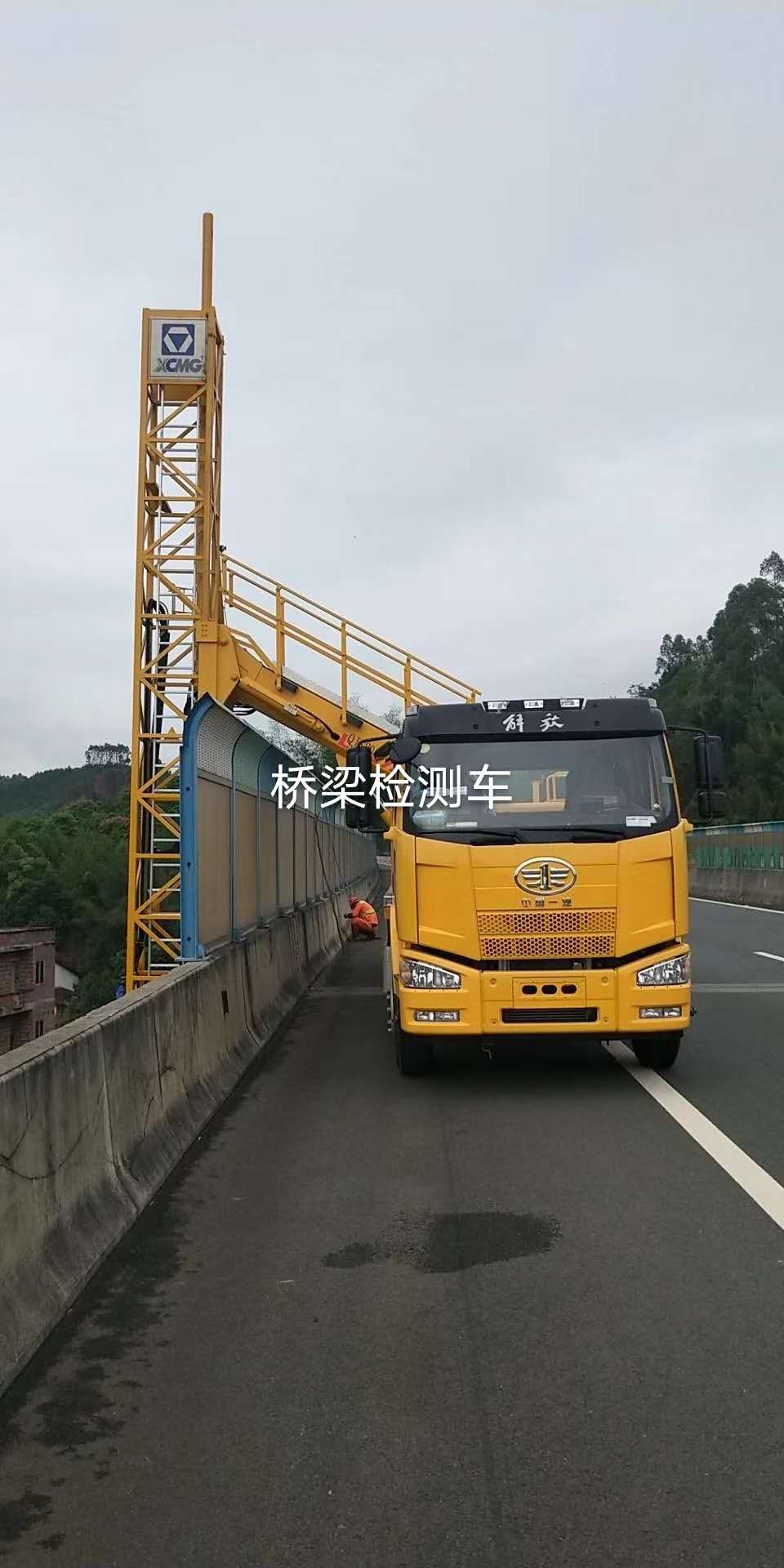 橋梁檢測車(chē)出租